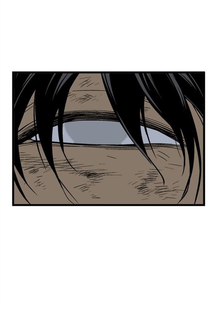 Gosu Chapter 191 - Trang 2