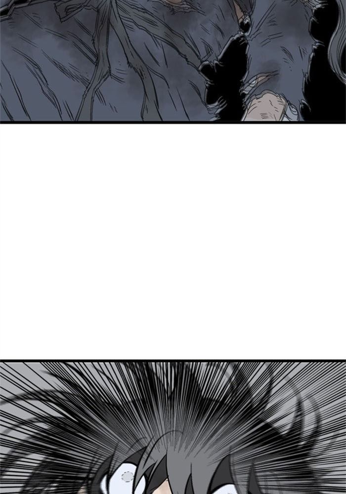 Gosu Chapter 191 - Trang 2