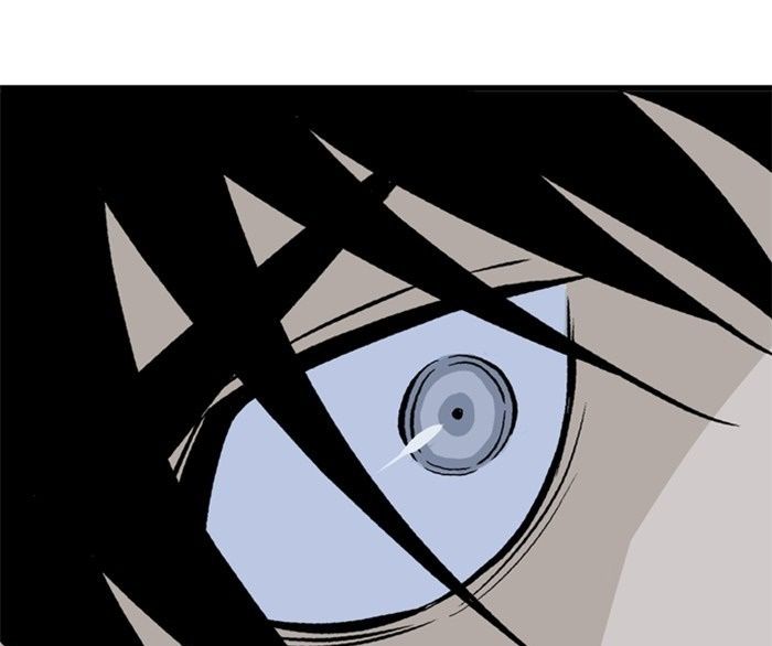 Gosu Chapter 196 - Trang 2