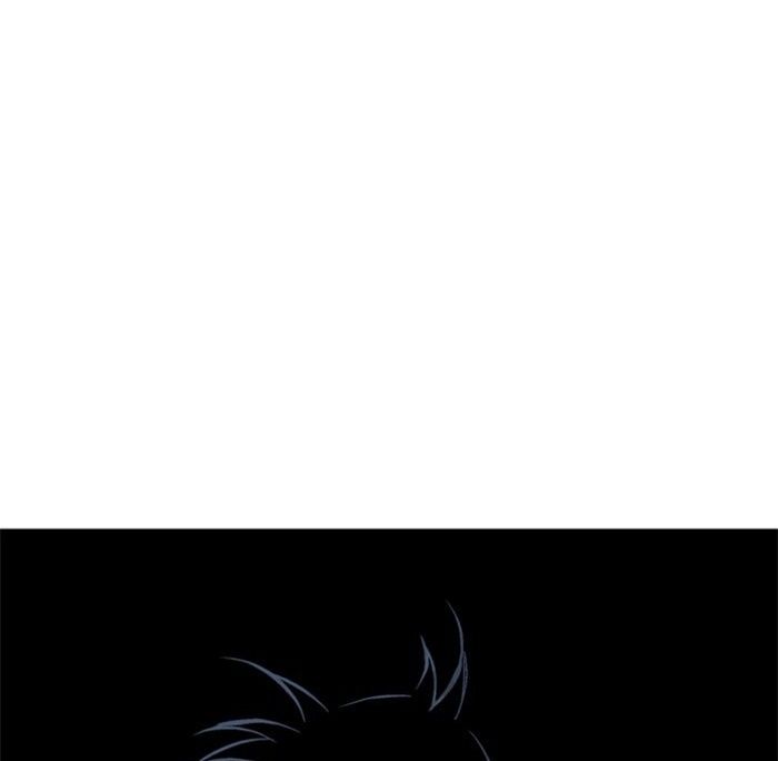 Gosu Chapter 196 - Trang 2