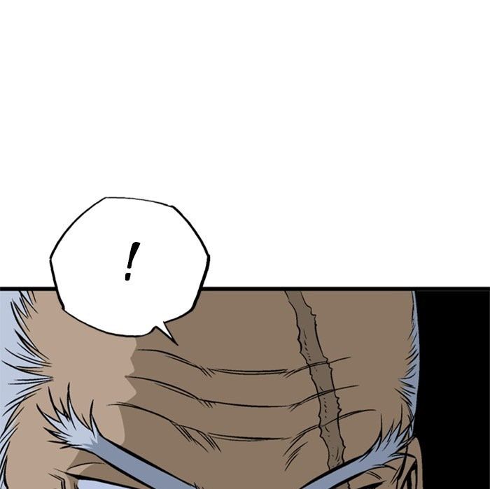 Gosu Chapter 196 - Trang 2