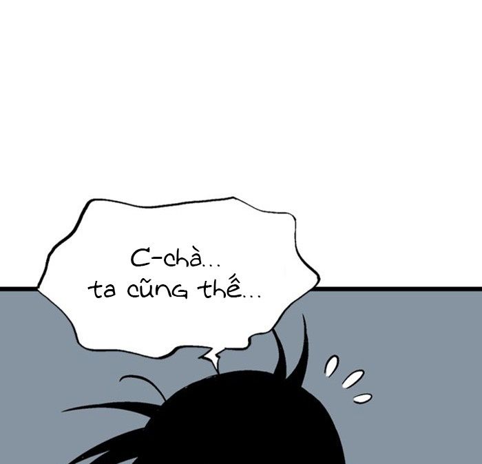 Gosu Chapter 196 - Trang 2