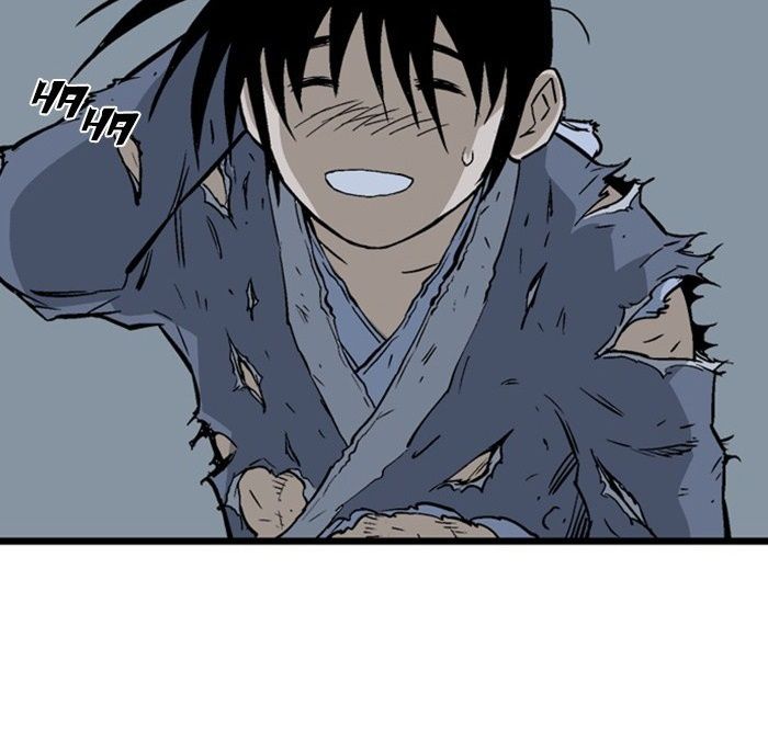 Gosu Chapter 196 - Trang 2