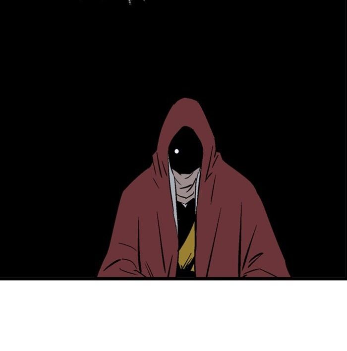 Gosu Chapter 196 - Trang 2