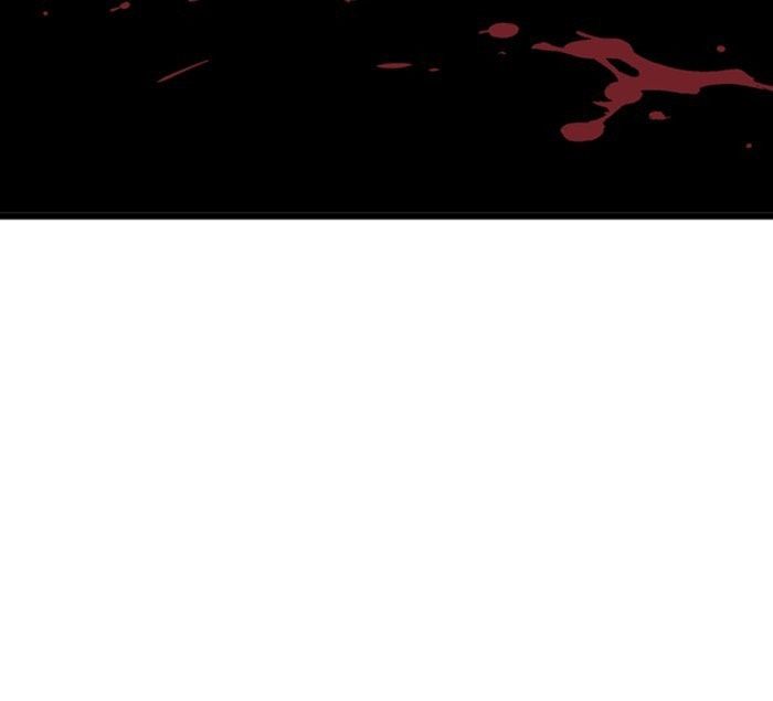 Gosu Chapter 196 - Trang 2