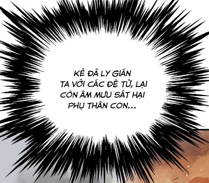 Gosu Chapter 196 - Trang 2