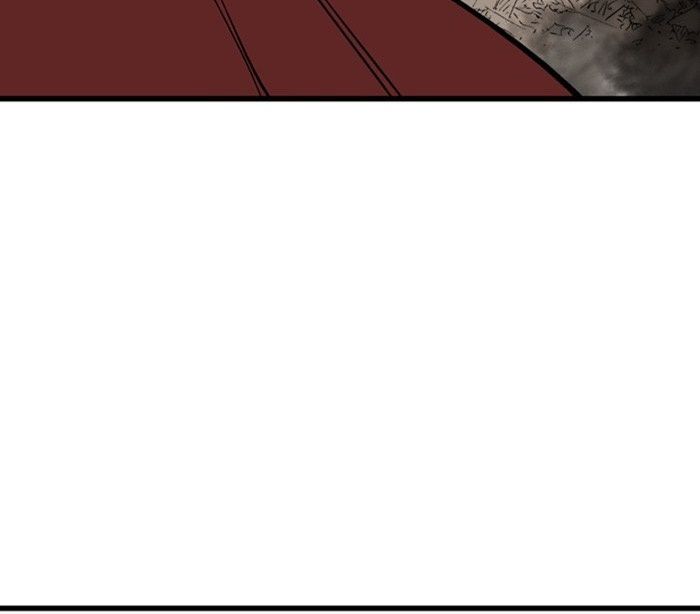 Gosu Chapter 196 - Trang 2