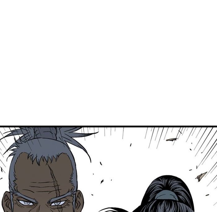 Gosu Chapter 196 - Trang 2