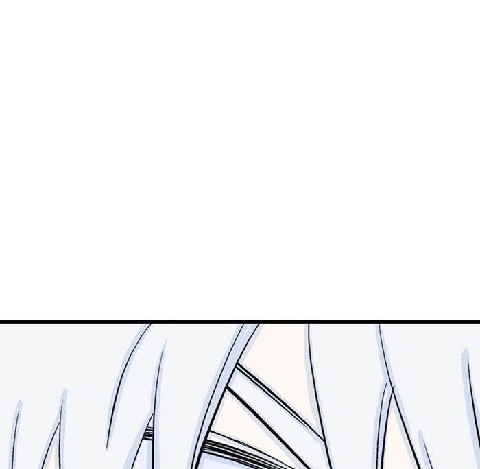 Gosu Chapter 196 - Trang 2