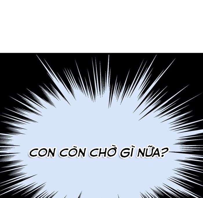 Gosu Chapter 196 - Trang 2