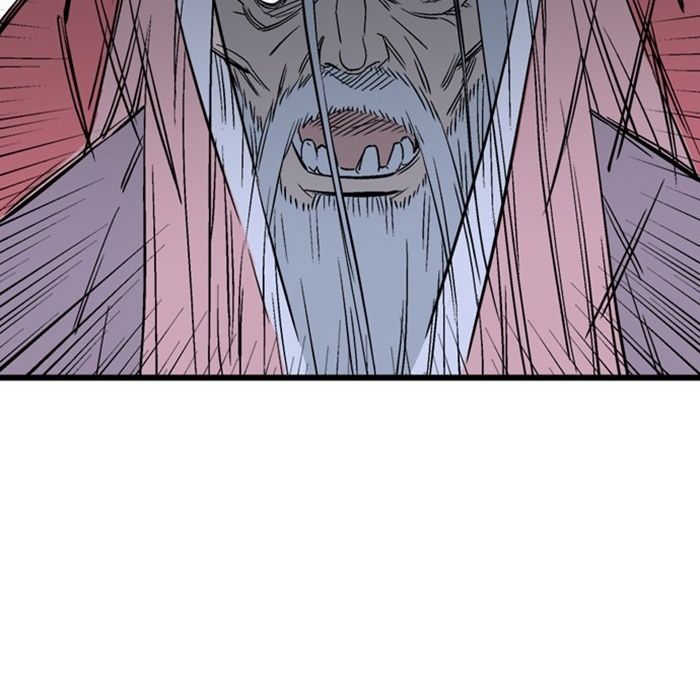 Gosu Chapter 196 - Trang 2