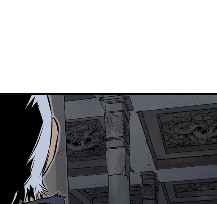 Gosu Chapter 196 - Trang 2