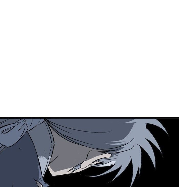 Gosu Chapter 196 - Trang 2