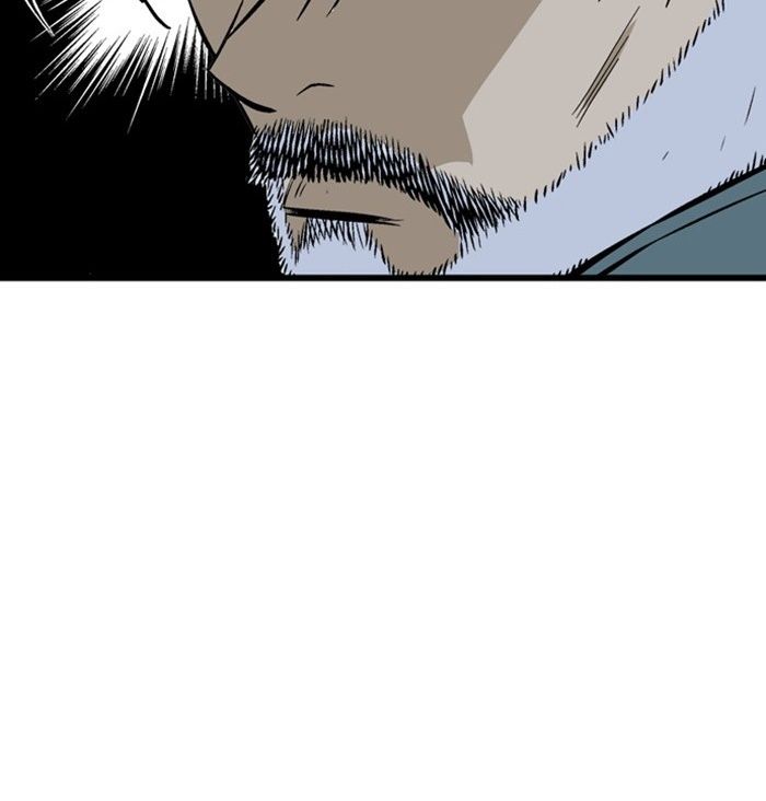 Gosu Chapter 196 - Trang 2