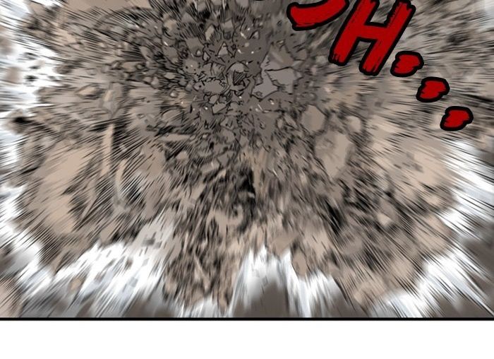 Gosu Chapter 196 - Trang 2
