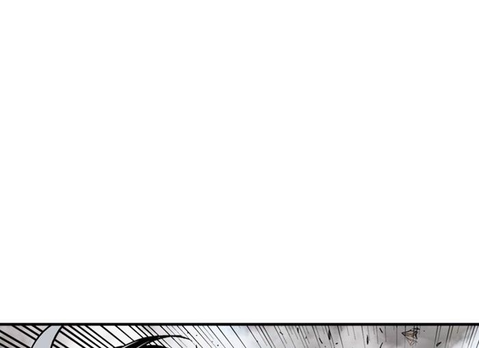 Gosu Chapter 196 - Trang 2