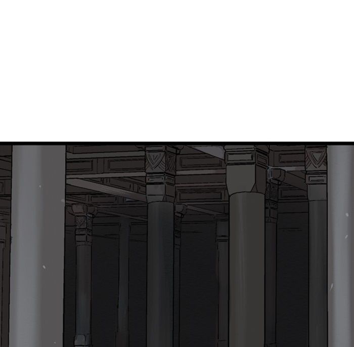 Gosu Chapter 196 - Trang 2