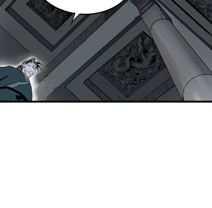 Gosu Chapter 196 - Trang 2