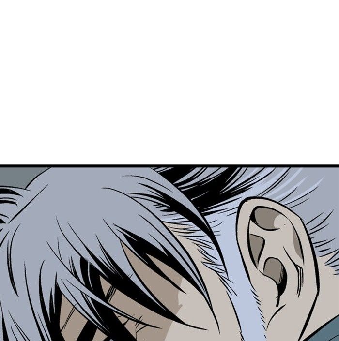 Gosu Chapter 196 - Trang 2