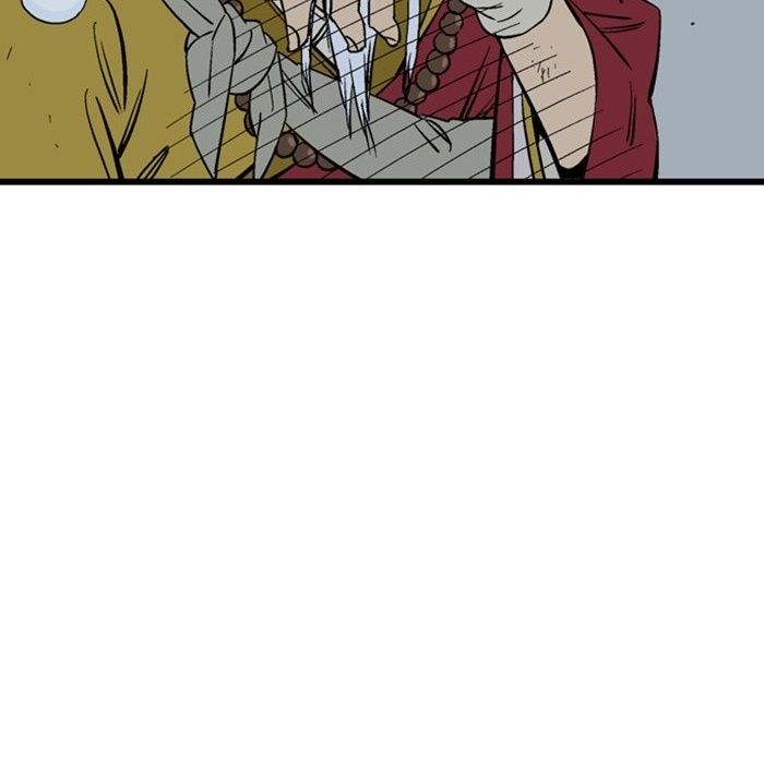 Gosu Chapter 196 - Trang 2
