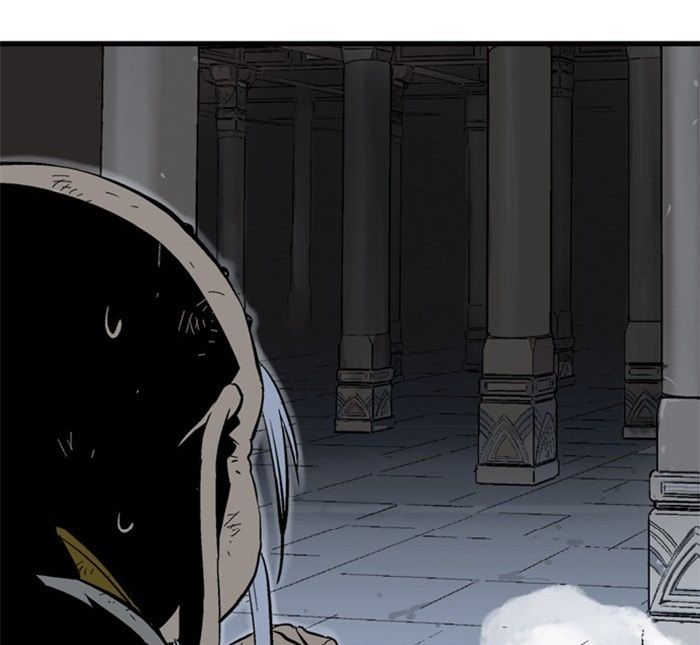 Gosu Chapter 196 - Trang 2