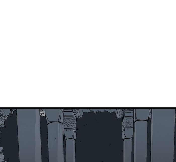 Gosu Chapter 196 - Trang 2