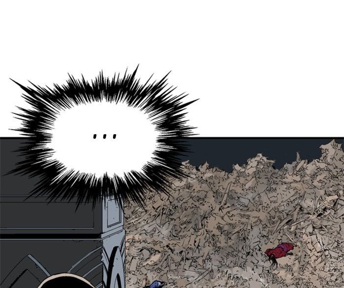 Gosu Chapter 196 - Trang 2