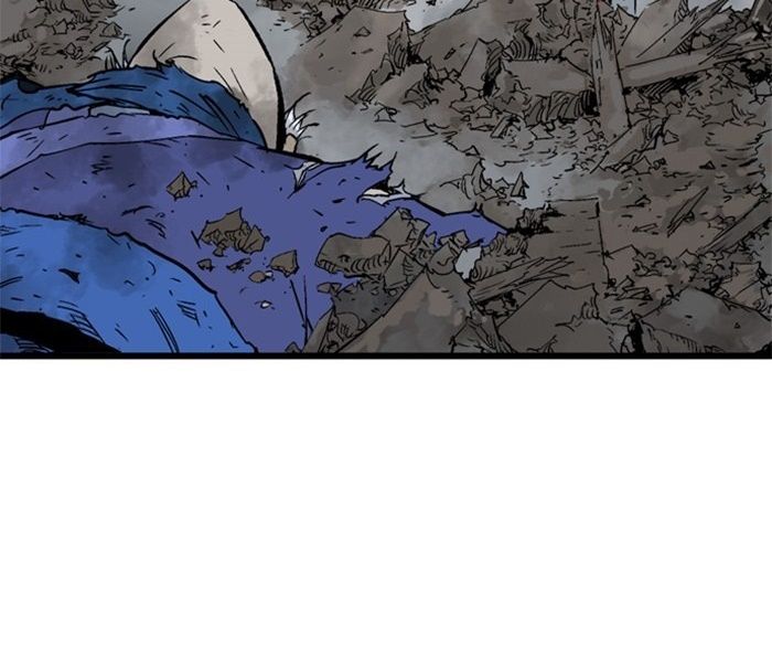 Gosu Chapter 196 - Trang 2