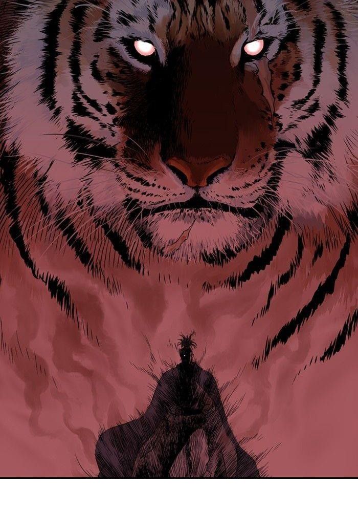 Gosu Chapter 197 - Trang 2