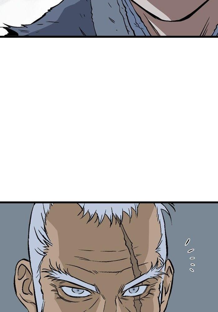 Gosu Chapter 197 - Trang 2