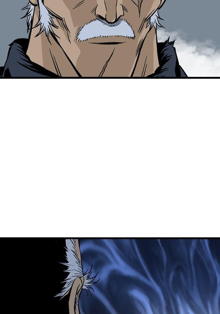 Gosu Chapter 197 - Trang 2