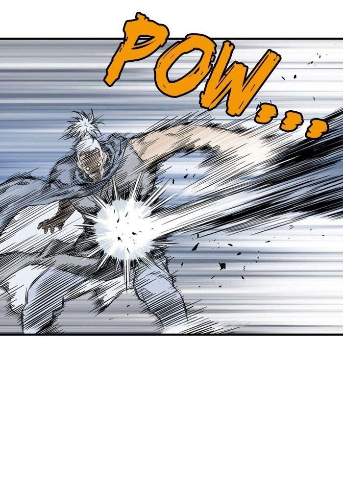 Gosu Chapter 197 - Trang 2