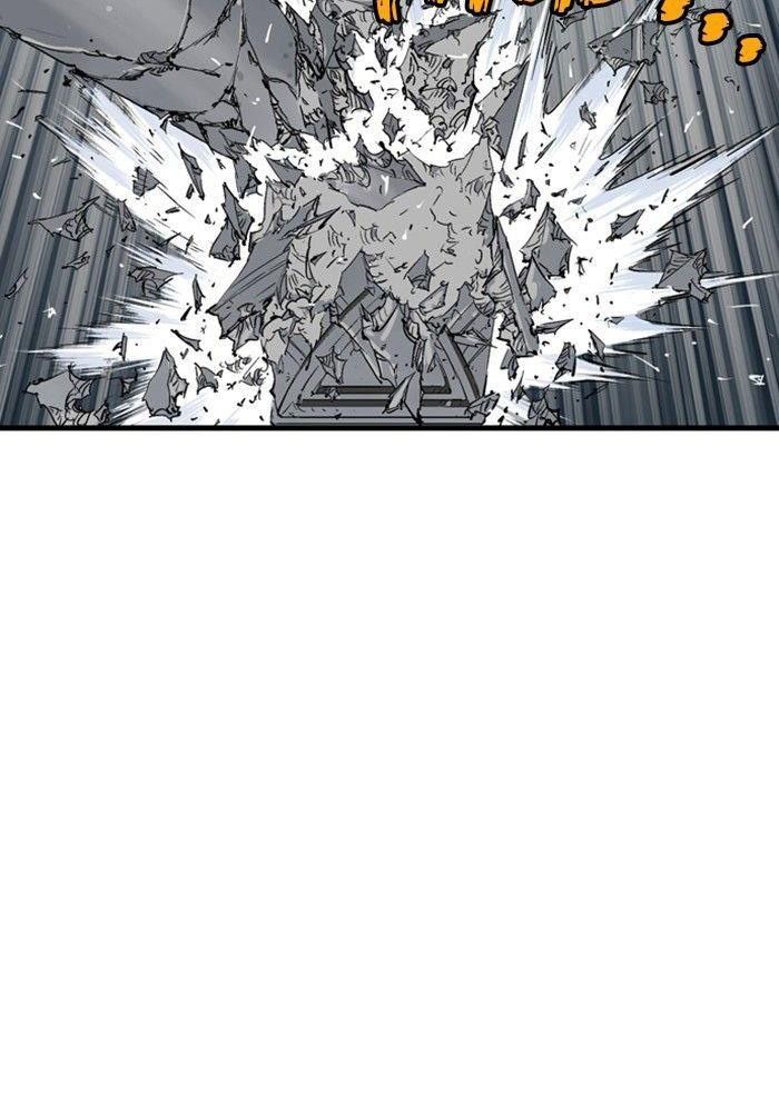 Gosu Chapter 197 - Trang 2