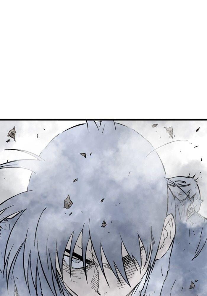Gosu Chapter 197 - Trang 2