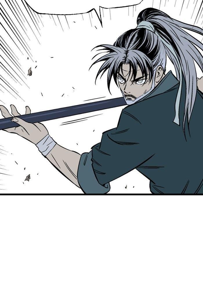 Gosu Chapter 197 - Trang 2