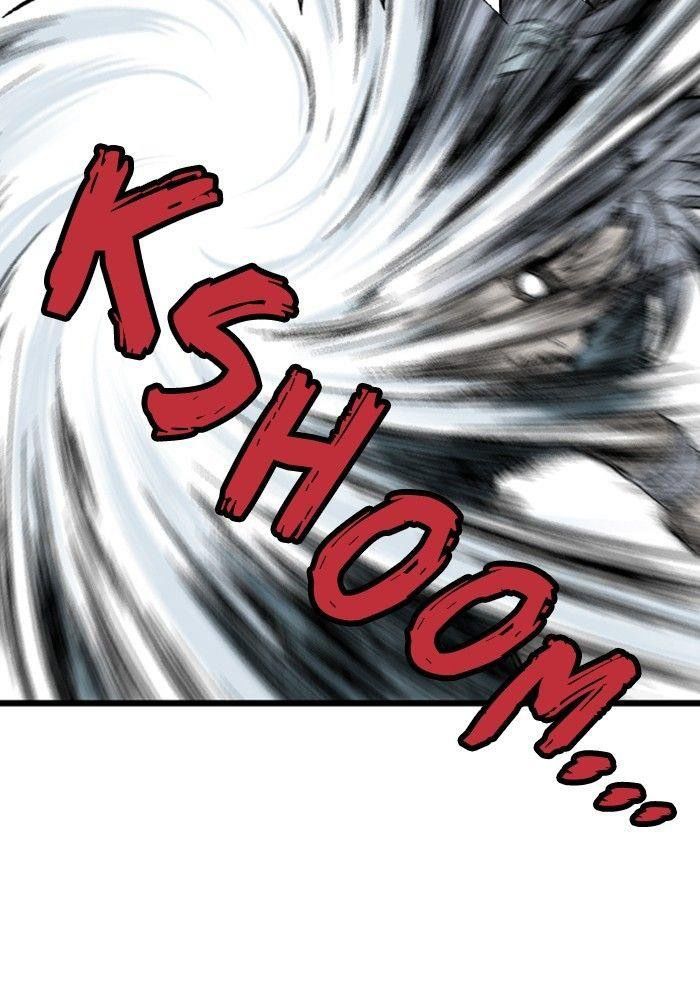 Gosu Chapter 197 - Trang 2