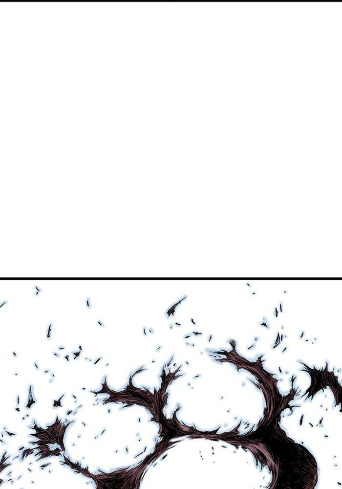 Gosu Chapter 197 - Trang 2