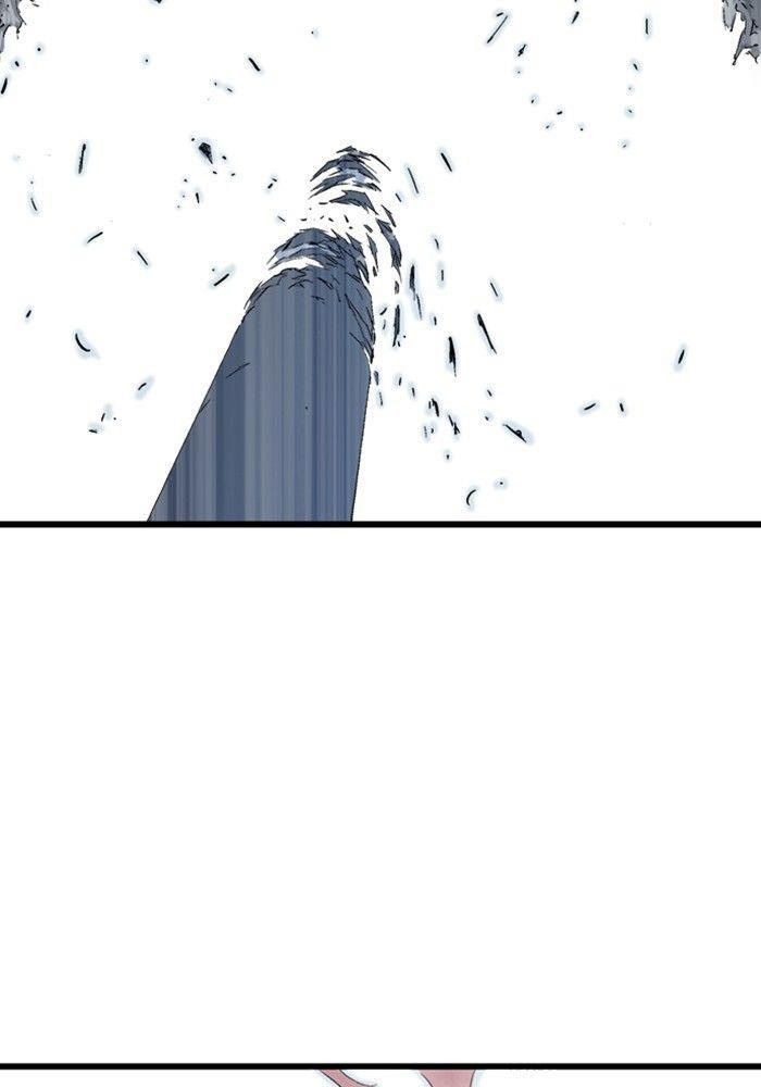Gosu Chapter 197 - Trang 2