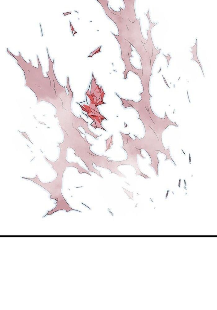 Gosu Chapter 197 - Trang 2