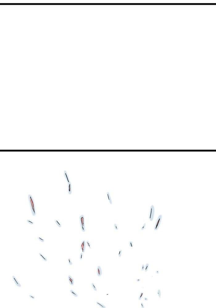 Gosu Chapter 197 - Trang 2
