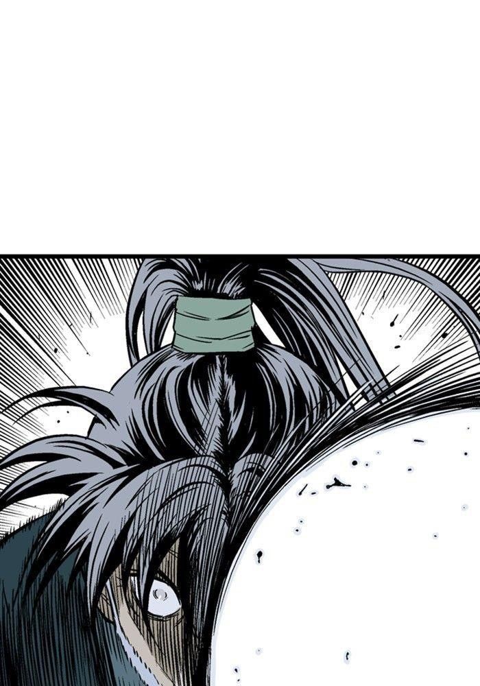 Gosu Chapter 197 - Trang 2