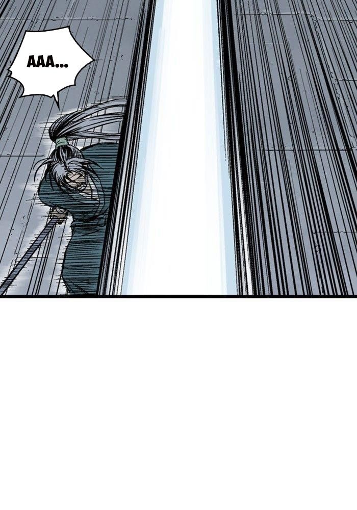 Gosu Chapter 197 - Trang 2