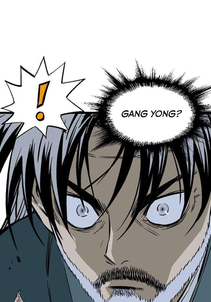 Gosu Chapter 197 - Trang 2