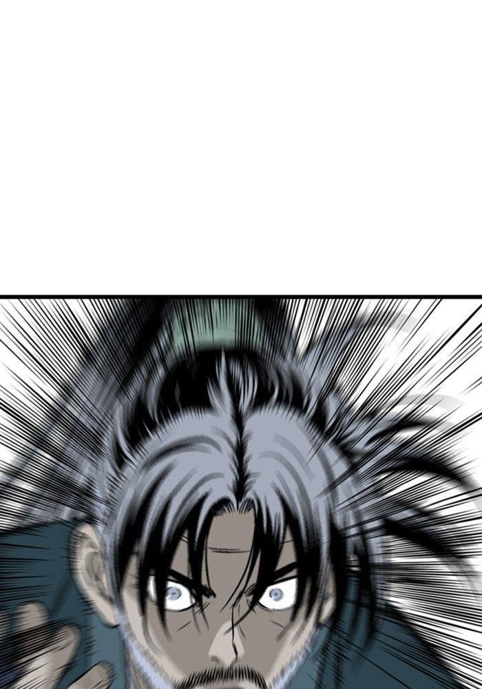 Gosu Chapter 197 - Trang 2
