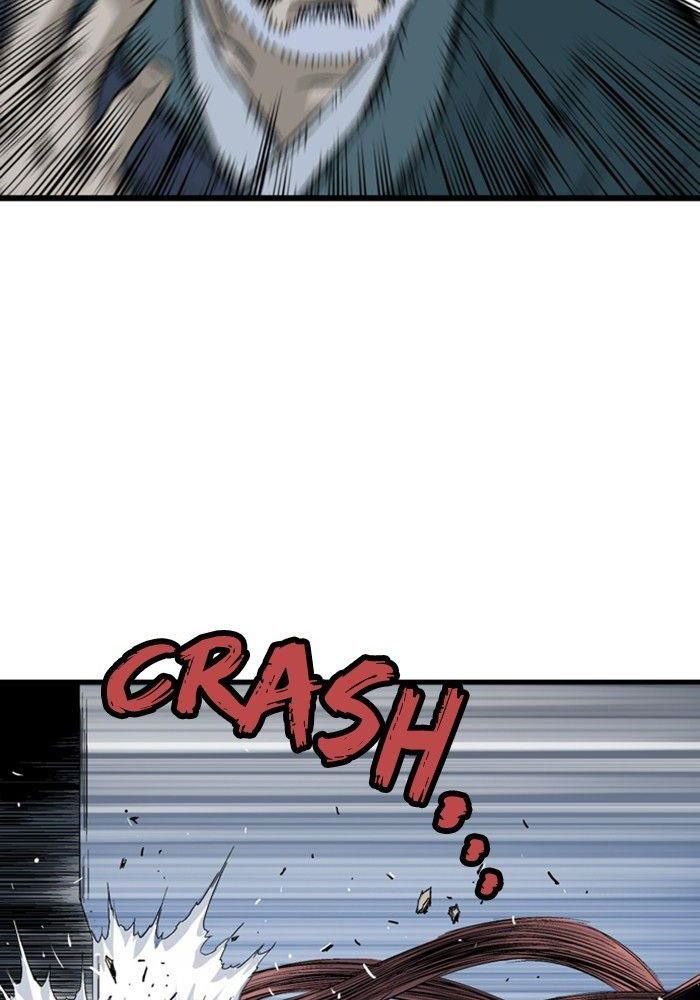 Gosu Chapter 197 - Trang 2