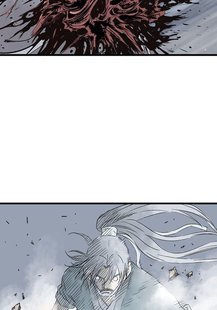 Gosu Chapter 197 - Trang 2
