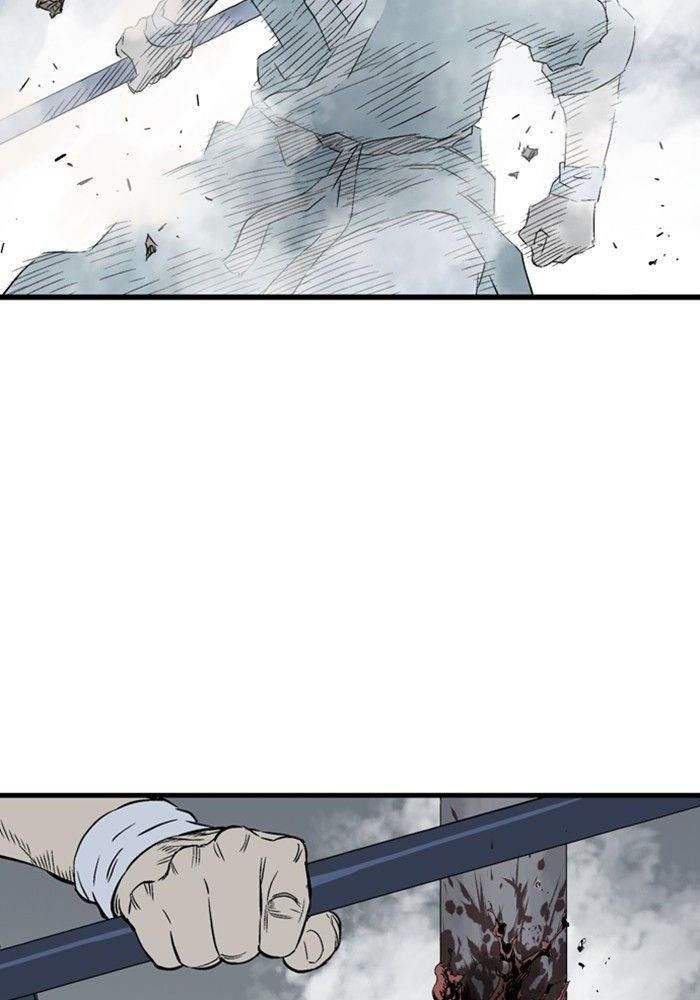 Gosu Chapter 197 - Trang 2