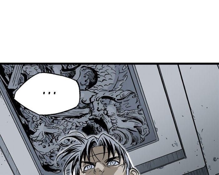 Gosu Chapter 197 - Trang 2