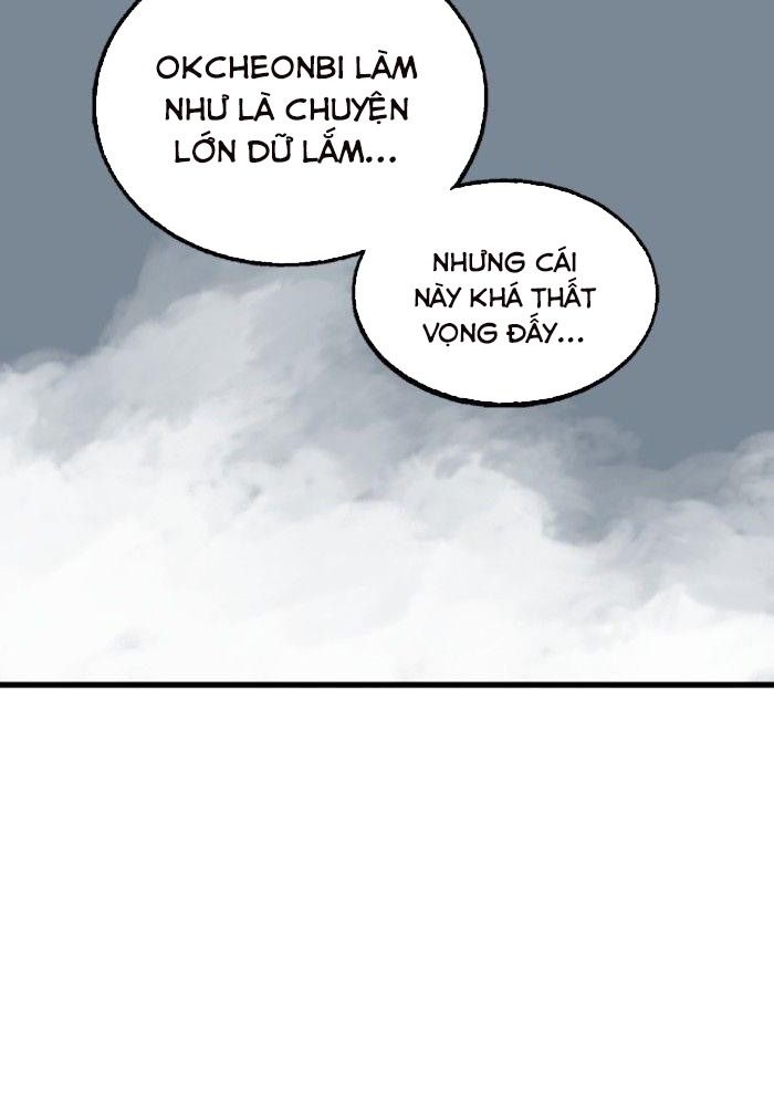 Gosu Chapter 197 - Trang 2