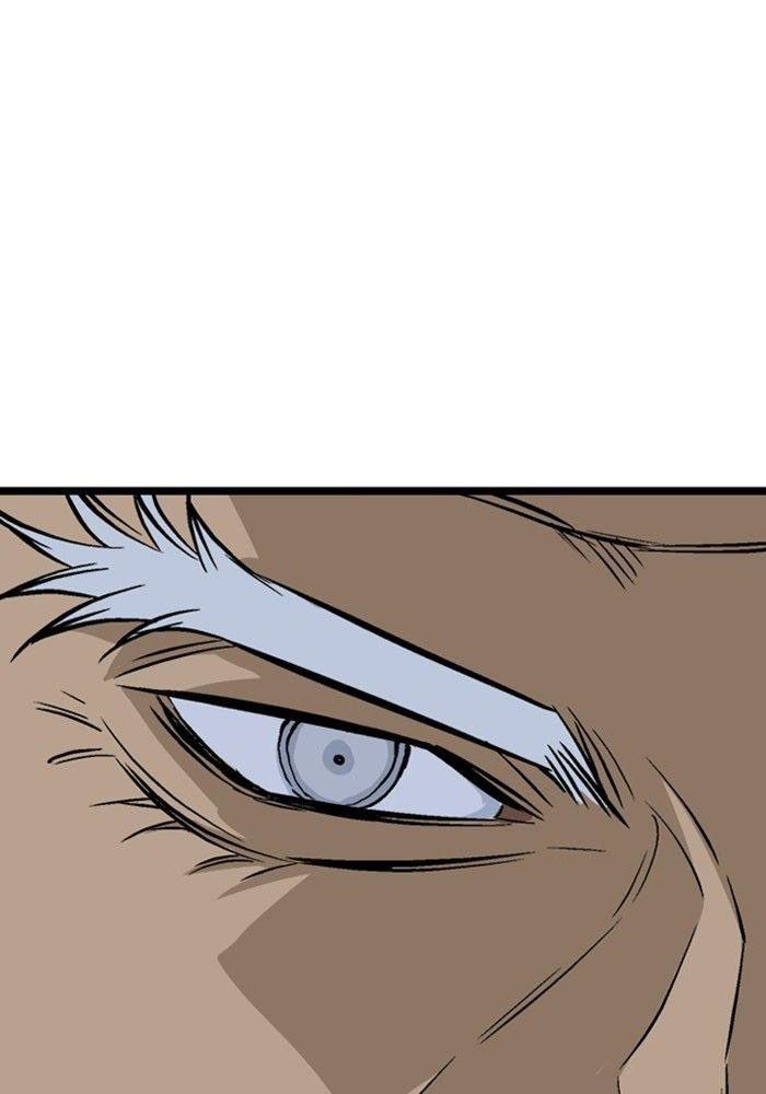 Gosu Chapter 197 - Trang 2